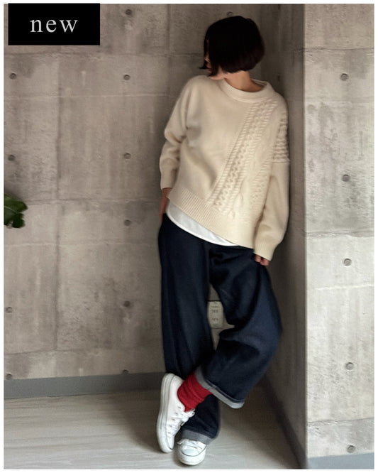 Asymmetric Cable Knit (off-white)