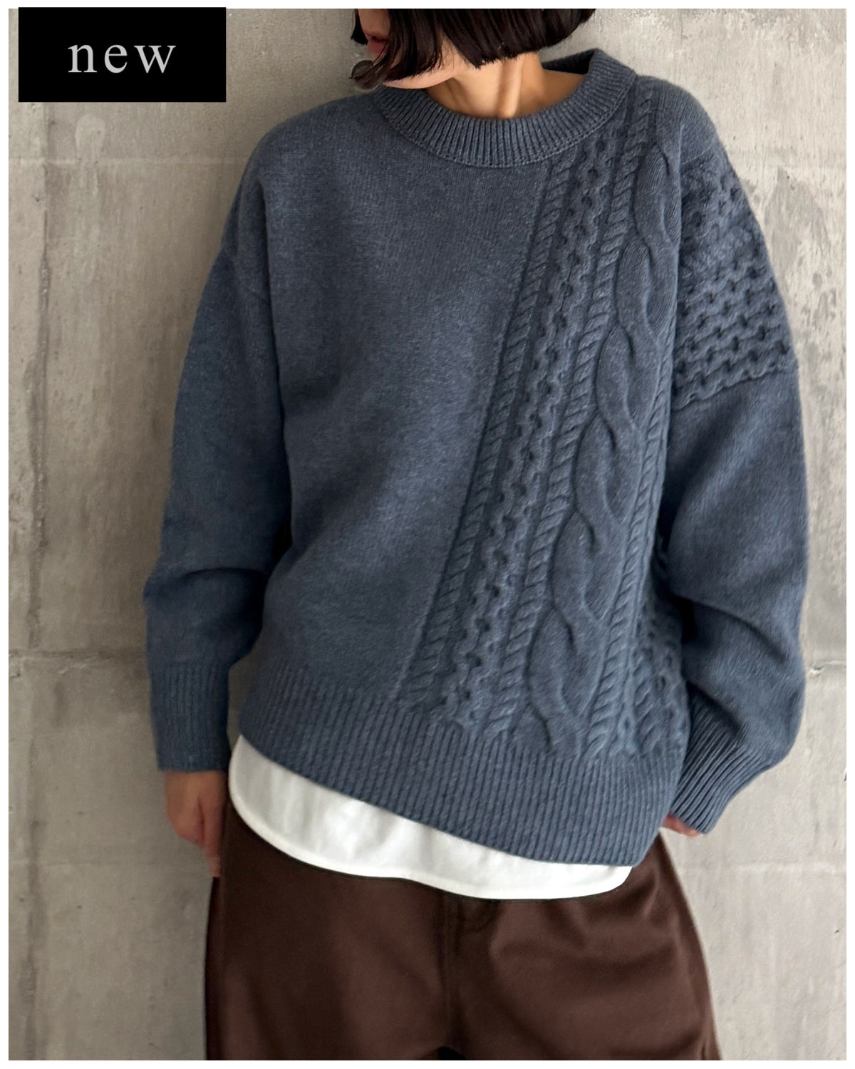 【pre-order】Asymmetric Cable Knit (smoky-blue)