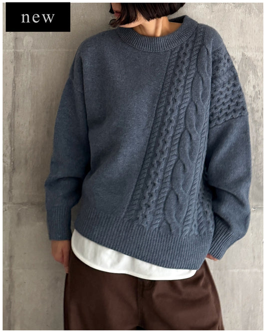 Asymmetric Cable Knit (smoky-blue)