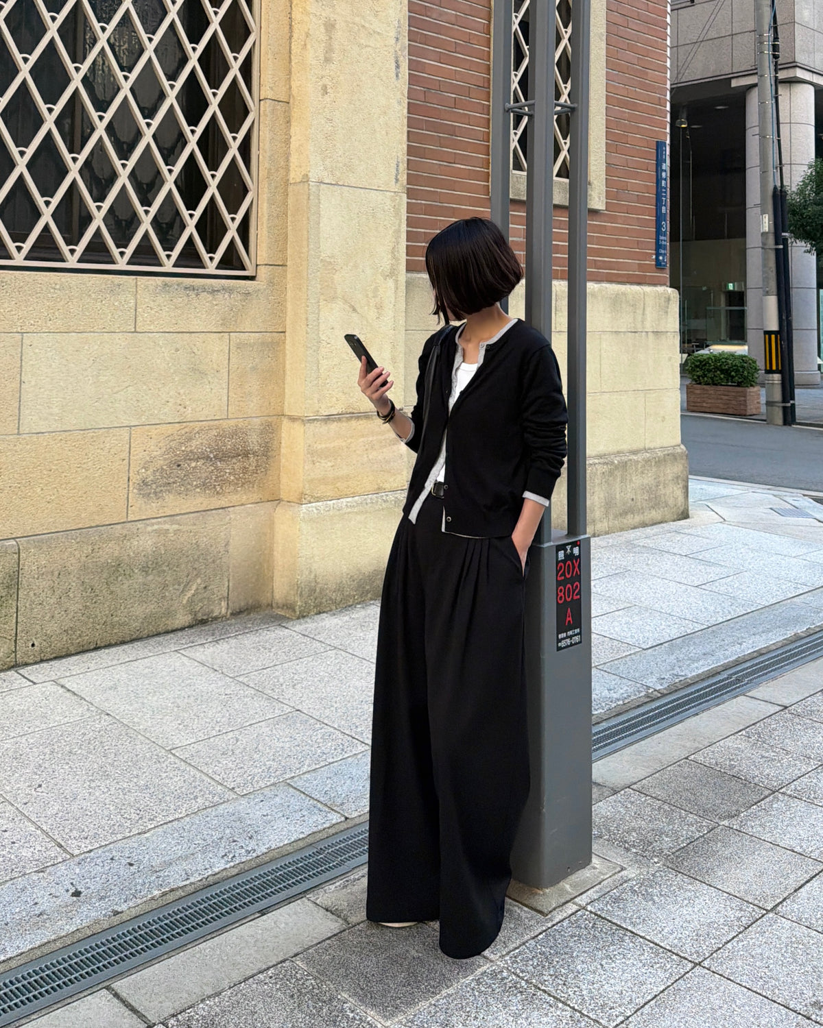 4-Tuck Wide Slacks